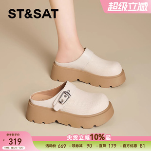 星期六厚底勃肯鞋女鞋2026春季新款增高休闲舒适一脚蹬舒适半拖鞋