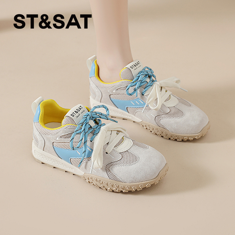 星期六官方正品德训鞋板鞋