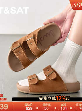 星期六厚底增高一脚蹬拖鞋2025新款时尚外穿沙滩勃肯鞋SSD2110410