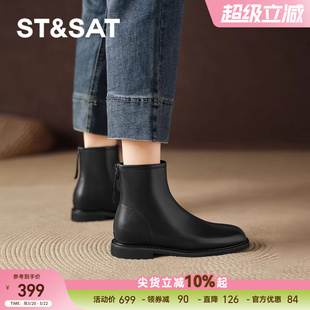 星期六黑色小短靴女款2025新款秋冬加绒瘦瘦靴子女通勤平底马丁靴