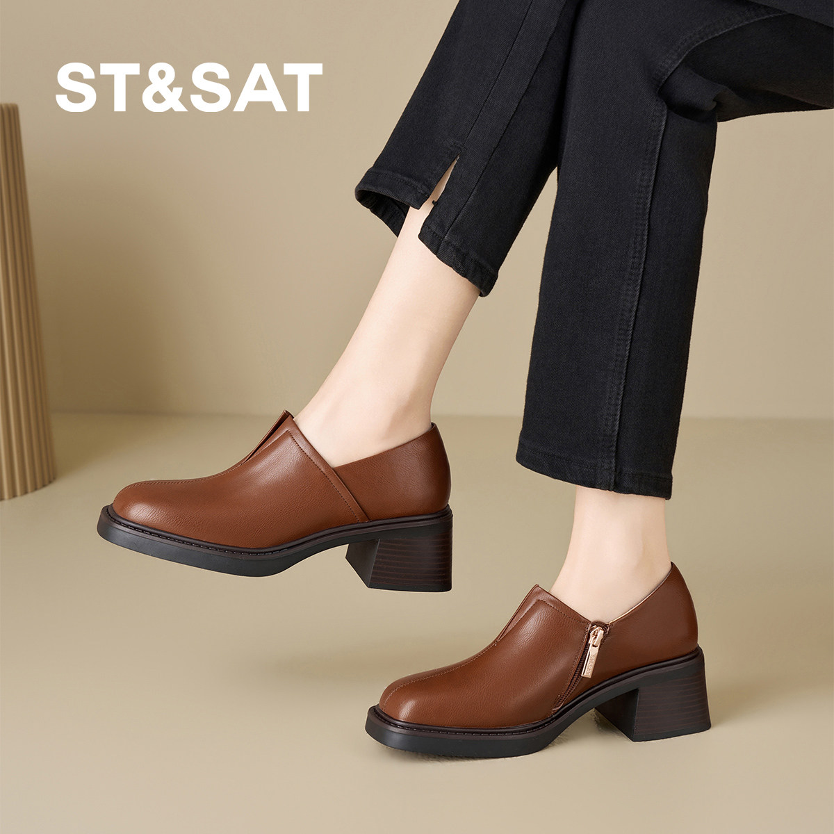 St&Sat/星期六英伦风圆头粗跟深口单鞋小皮鞋不累脚小个子乐福鞋,女鞋,深口单鞋,淘宝优惠券,粉丝福利购,淘宝优惠卷