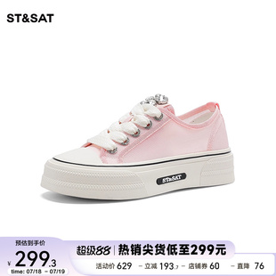 子小白鞋 星期六學(xué)院風(fēng)厚底帆布鞋 女鞋 休閑板鞋 新款 SS32112D30