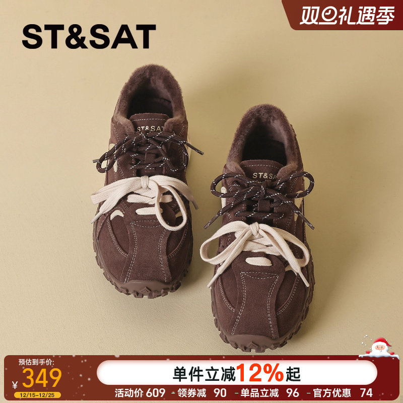 星期六加绒加厚德训鞋全包暖和