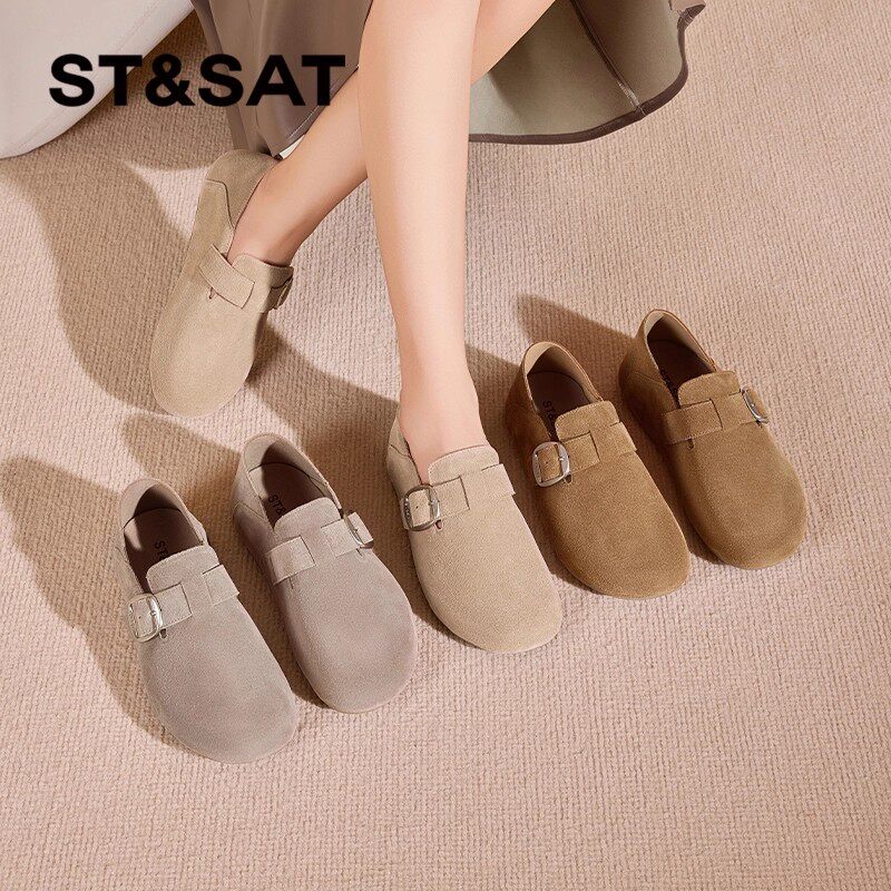 星期六勃肯鞋女2025新款秋冬女鞋全包一脚蹬懒人鞋女真皮博肯鞋直 - 星期六官方旗舰店