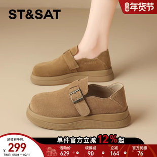 星期六两穿真皮厚底勃肯鞋女鞋2025秋季新款懒人软底一脚蹬单鞋子