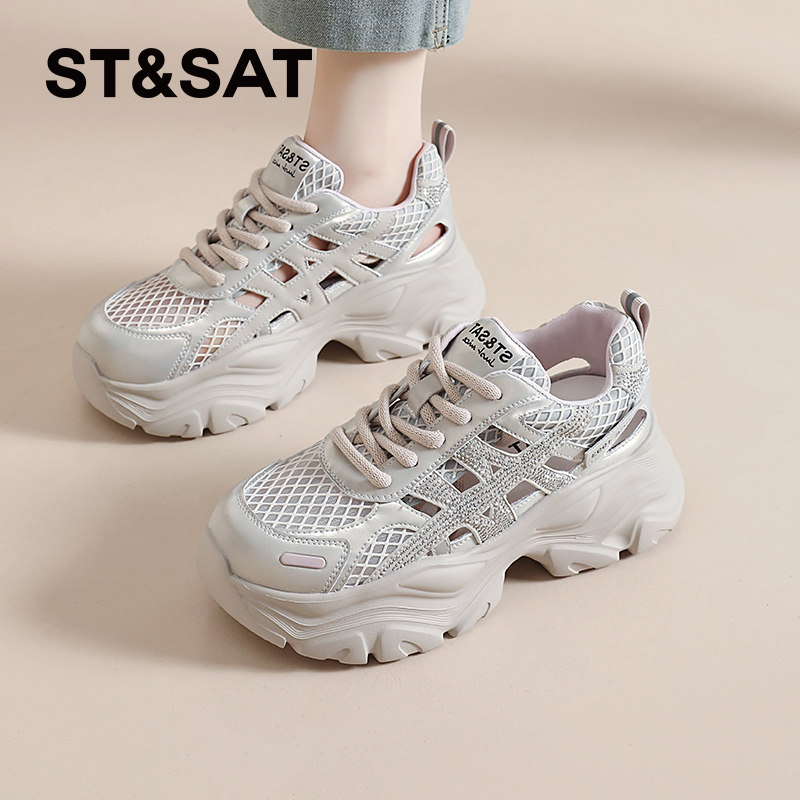 星期六溯溪鞋女款春夏季新款包头运动凉鞋户外登山鞋厚底洞洞鞋子