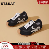 2025年冬季 新款 内增高阿甘鞋 星期六轻便百搭平底运动休闲鞋 德训鞋