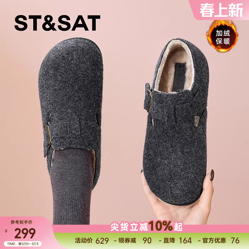 星期六全包加绒勃肯鞋女2025新款冬季毛毛女鞋灰色棉鞋外穿雪地靴