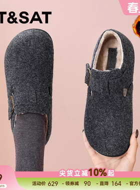 星期六全包加绒勃肯鞋女2025新款冬季毛毛女鞋灰色棉鞋外穿雪地靴