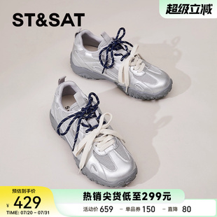 鸳鸯鞋 爆款 秋季 子 带阿甘运动鞋 女款 星期六厚底银色德训鞋 2025新款