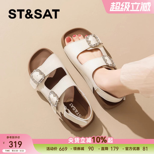 星期六时装凉鞋女鞋2026夏季新款百搭外穿厚底增高不累脚轻便凉鞋