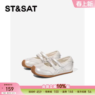 星期六童鞋小皮鞋女2026春季新款校园女童公主鞋儿童休闲防滑单鞋