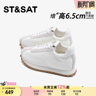 休闲厚底鞋 轻便软底舒适阿甘鞋 女新款 星期六隐形内增高德训小白鞋