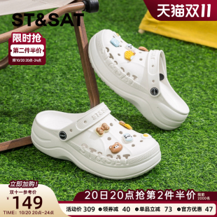 2025夏季 新款 时尚 星期六爆款 沙滩拖鞋 女款 凉鞋 外穿 eva厚底洞洞鞋