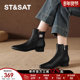 冬季 星期六加绒小短靴女款 2025新款 尖头瘦瘦靴通勤粗跟女士及踝靴