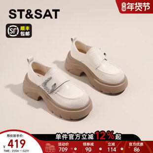 星期六厚底乐福鞋女2026春季新款白色高跟单鞋魔术贴英伦风小皮鞋