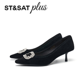 SSE1111166 舒适浅口性感优雅单鞋 试用专属 星期六尖头细跟春款