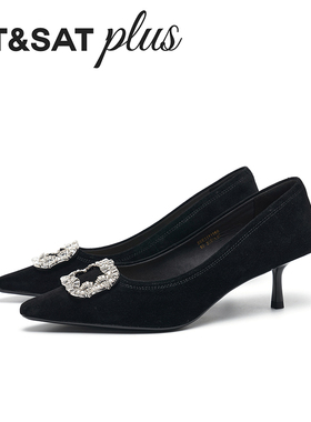 【试用专属】星期六尖头细跟春款舒适浅口性感优雅单鞋SSE1111166