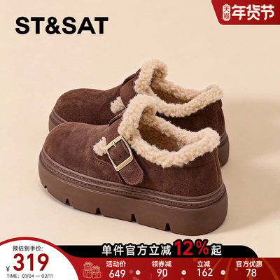 星期六加绒加厚勃肯鞋全包增高