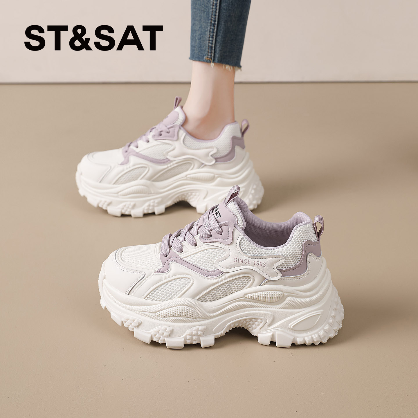 星期六老爹鞋女2026新款春季增高厚底鞋女士运动休闲鞋百搭小白鞋