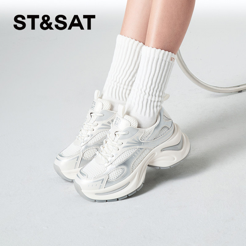 星期六秋季舒适旅游外出厚底增高时尚潮流百搭女运动鞋SSC3112315