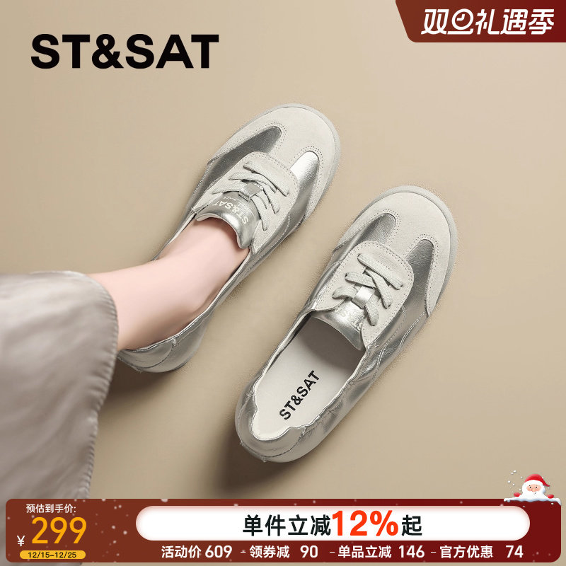 星期六爆款芭蕾德训鞋女款