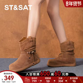 星期六雪地靴2025冬新款 SSD411A566 加绒厚底保暖女鞋 时尚 舒适棉鞋