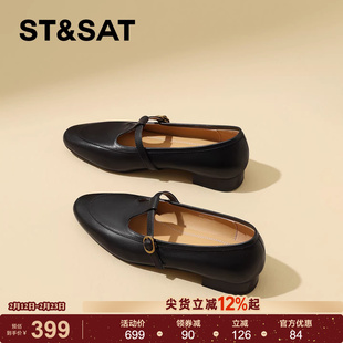 星期六真皮复古风通勤小皮鞋女2026春季新款圆头超软平底浅口单鞋