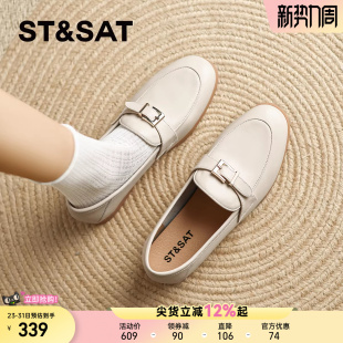 单鞋 星期六复古乐福鞋 金属扣英伦牛皮软底小皮鞋 2025新款 女鞋