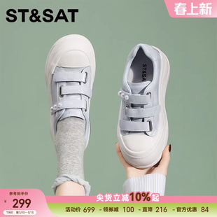 星期六新款魔术贴厚底小白鞋女增高时尚潮流百搭舒适休闲鞋大头鞋