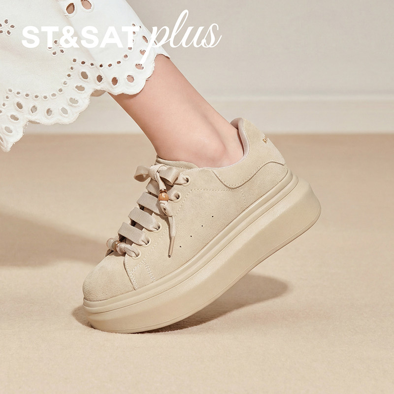 星期六时尚休闲鞋2026春季新款舒适百搭户外厚底旅游鞋SSE1112133