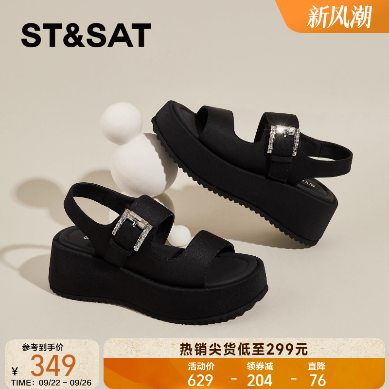 星期六厚底运动凉鞋女款2025新款夏季外穿增高黑色松糕鞋休闲凉鞋