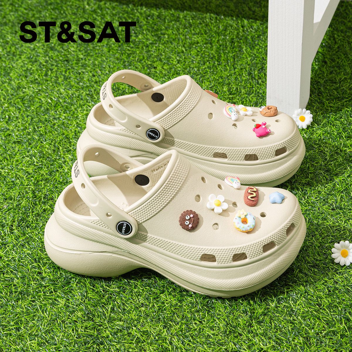 星期六厚底洞洞鞋女款2026夏季新款爆款包头软底沙滩凉鞋凉拖鞋子