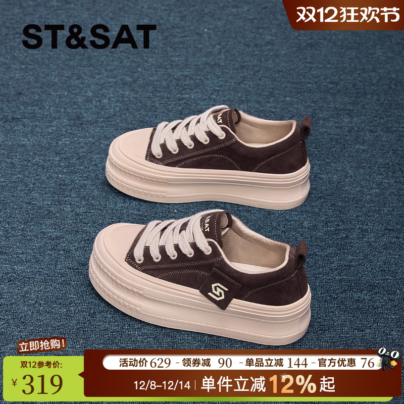 星期六帆布鞋2025春季新款时尚百搭运动板鞋经典复古休闲增高女鞋