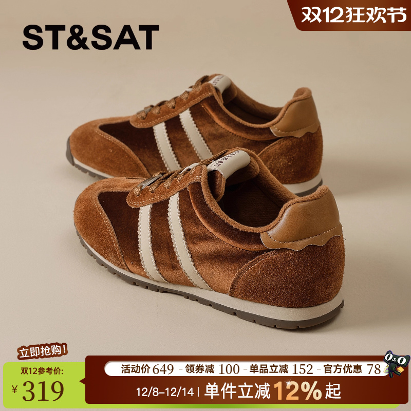 星期六加绒德训鞋女冬季保暖