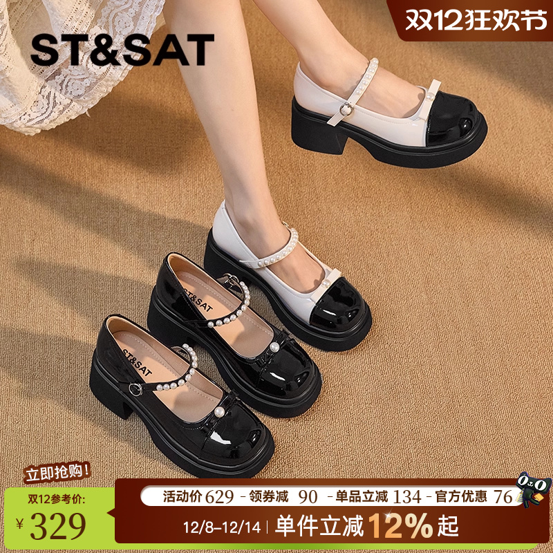星期六厚底玛丽珍单鞋法式小皮鞋