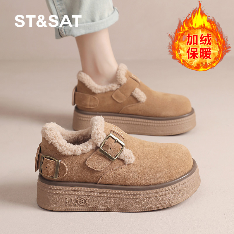 星期六厚底勃肯鞋女鞋新款冬季保暖平底棉鞋女士真皮羊羔绒毛毛鞋