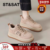 女2025秋冬季 新款 厚底运动休闲鞋 星期六高帮板鞋 显脚小复古德训鞋