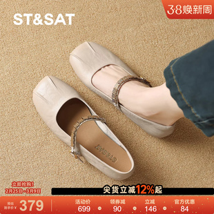 星期六头层牛皮乐福鞋女鞋新款春季法式软底单鞋真皮通勤妈妈鞋子