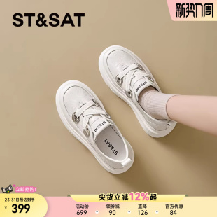 女款 运动松糕鞋 新款 小个子增高休闲板鞋 春季 星期六厚底小白鞋