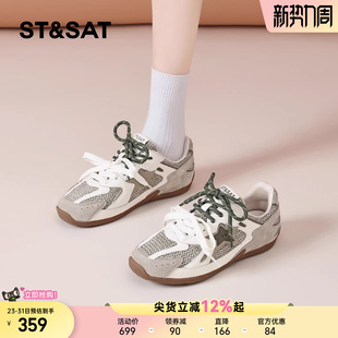 星期六复古风德训鞋女2026春季拼色双系带透气百搭配裙子休闲板鞋