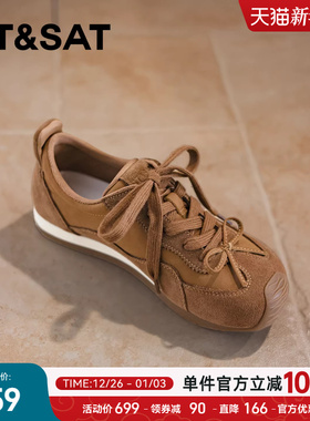星期六时尚运动休闲鞋女2025年春季新款平底系带蝴蝶结舒适德训鞋