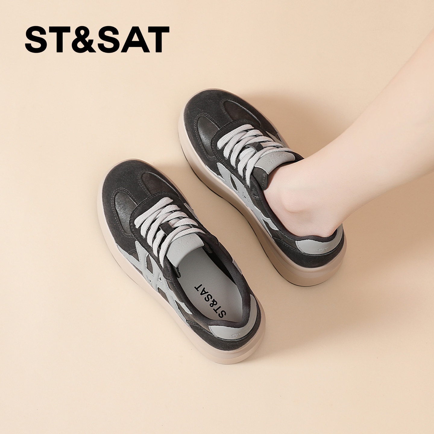 星期六黑色板鞋女款新款春季厚底增高德训鞋拼色休闲运动鞋子