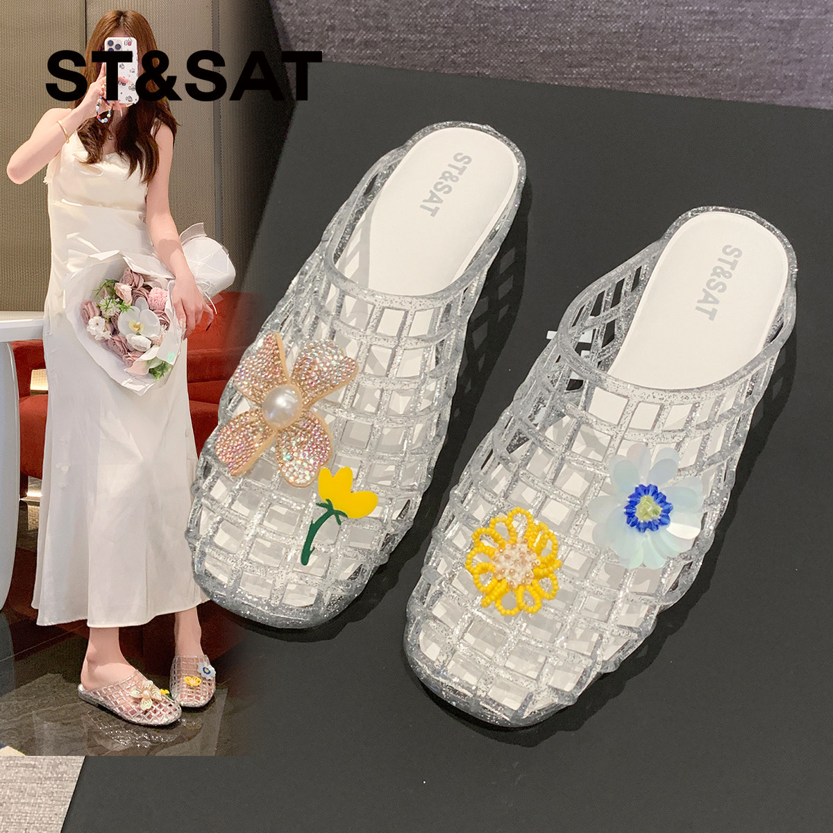 星期六法式软底水晶果冻鞋女鞋2026夏季新款洞洞鞋休闲鞋单通勤