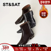 星期六法式 短靴女2025秋冬气质方头粗跟高级感裸靴真皮英伦风皮靴