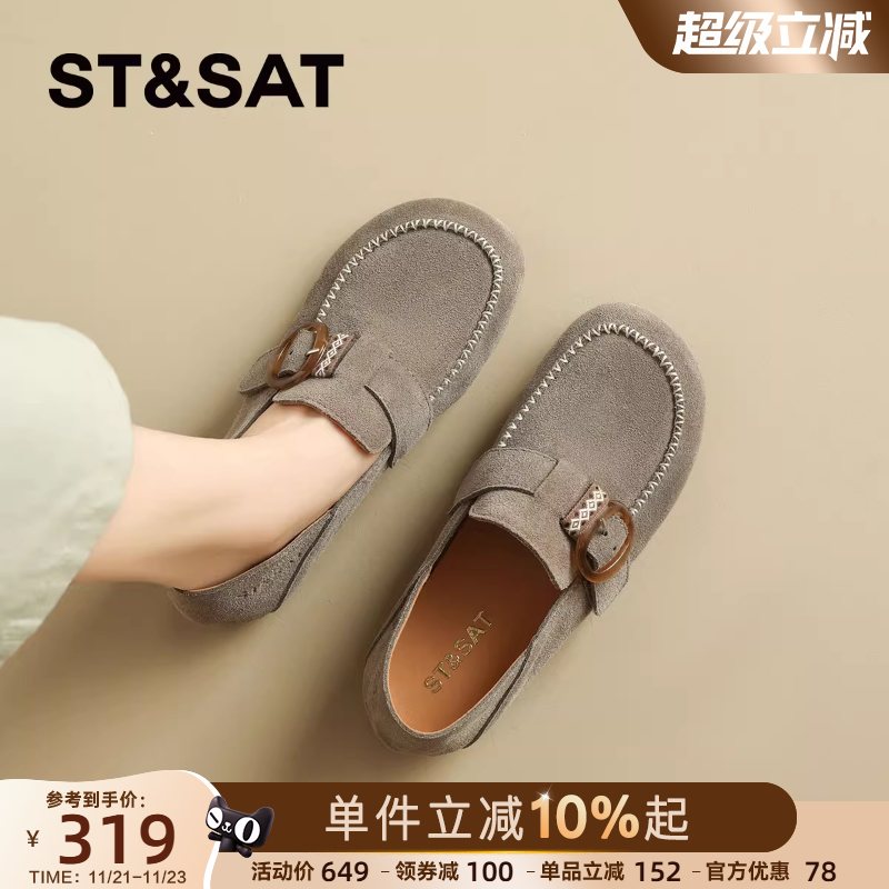 星期六复古真皮勃肯鞋女2025新款