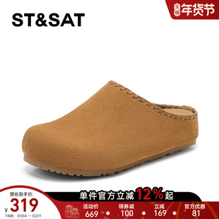 星期六勃肯鞋女2026新款春季一脚蹬休闲时尚女鞋灰色单鞋厚底拖鞋