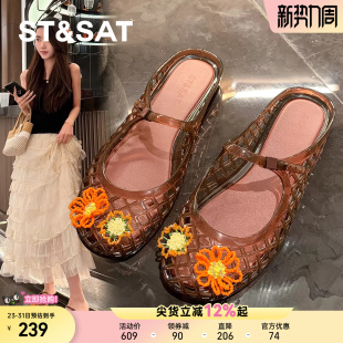 凉鞋 星期六复古镂空平底单鞋 水晶鞋 透气软底果冻鞋 女2026春夏新款