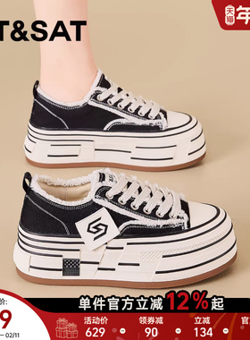 星期六小众厚底帆布乞丐鞋女2025新款小白鞋板鞋SSD1112CAX【直】