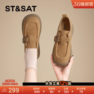 星期六厚底增高全包勃肯鞋子女鞋春秋季新款复古一脚蹬休闲穆勒鞋